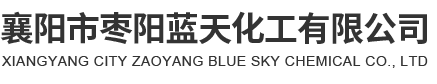 新余市國(guó)信融資擔(dān)保有限公司