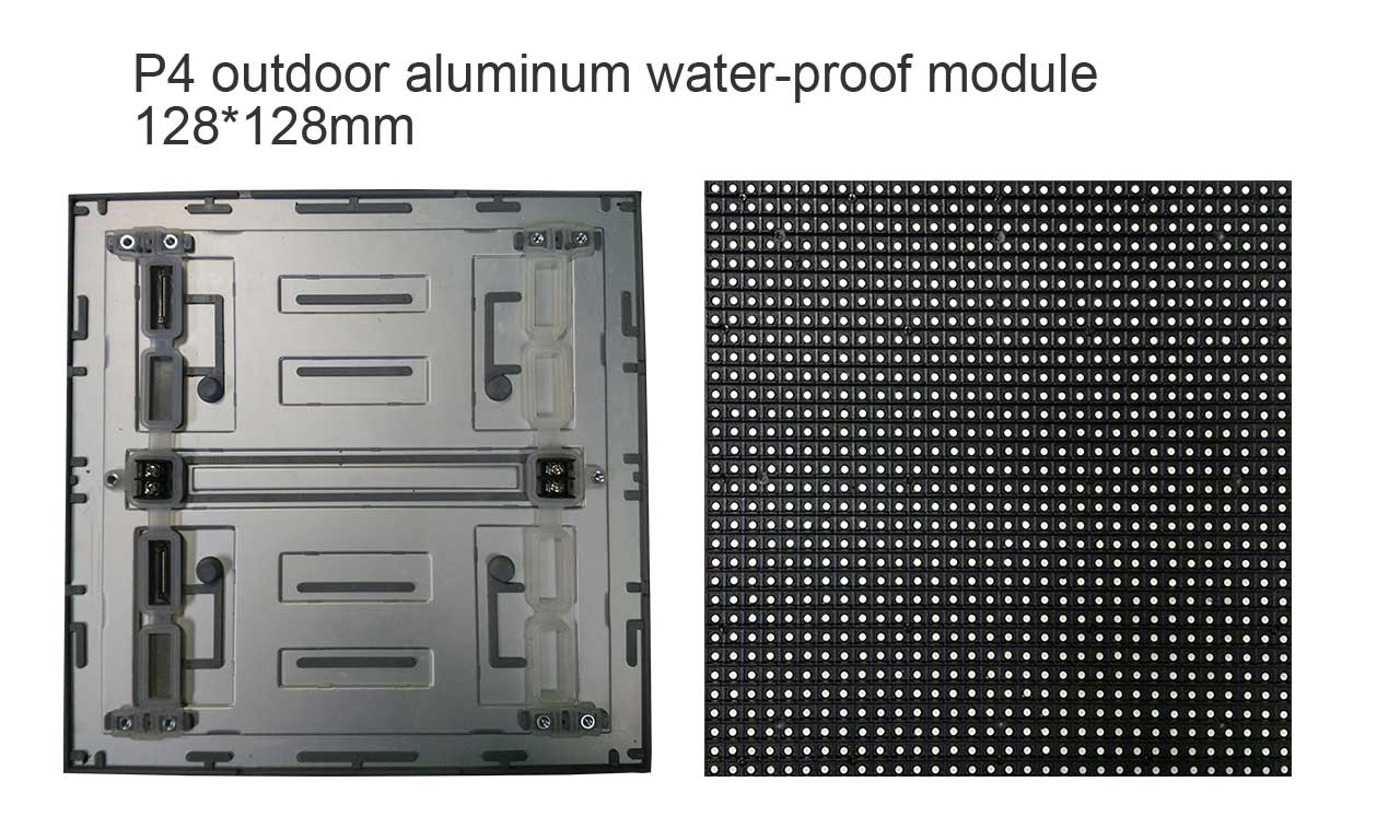 P4-outdoor-water-proof-led-display-module